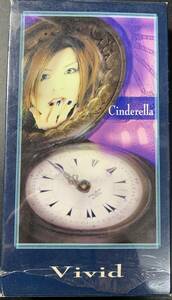 VHS VIDEO-TAPE ■ VIVID / CINDERELLA ～ VISUAL