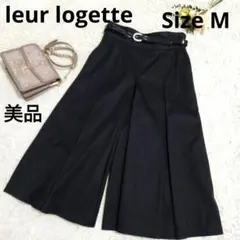 極美品【leur logette】ルールロジェット 綿 プリーツ キュロット