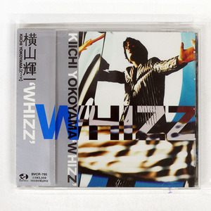 横山輝一/WHIZZ/BMG BVCR785 CD □