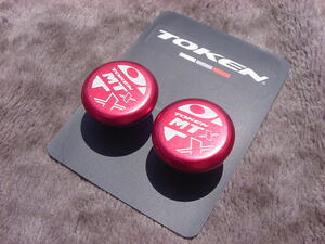 TOKEN TK267 MTX Bar End Plug RED 新品未使用