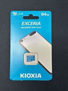 新品KIOXIA キオクシア microSDHC 64GB EXCERIA