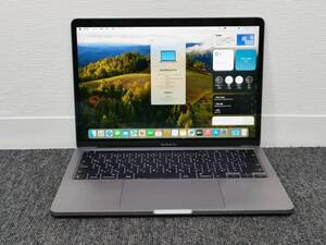 ★良品★MacBook Pro 2020 A2289 ★ Core i5-8257U/ 8GB / 512G / 13インチ ★J4