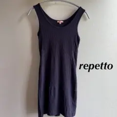 repetto ロングタンクトップ