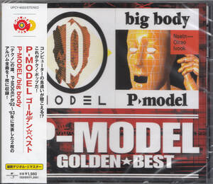 即決42【GOLDEN☆BEST ゴールデン・ベスト / P-MODEL】未開封/新品