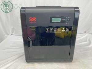 2AL0604949　＃ 【直接引取・来店引取限定】1円~ XYZ PRINTING ダヴィンチ da vinci 1.0 professional 3Dプリンター 中古品 ジャンク