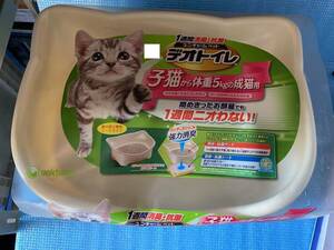 【K-B2】ユニ・チャーム　デオトイレ　猫用　未使用