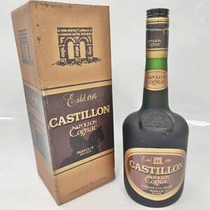 ⑯ カスティヨン ナポレオン CASTILLON NAPOLEON 700ml コニャック ブランデー 未開栓 古酒 箱付