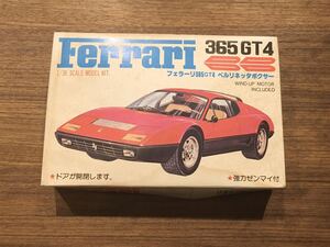 中古品 オリジナルパッケージ付き 希少! 1/38 カワイモデル 未完成プラモデル フェラーリ 365 GT4 BB