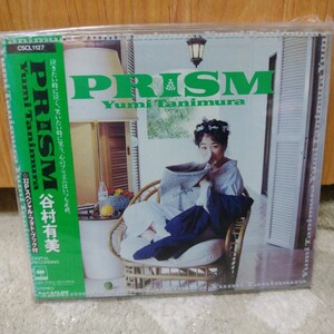 谷村有美 PRISM 初回限定盤 未開封