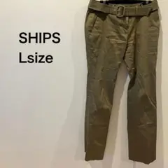 【美品】SHIPS パンツ カジュアルパンツ ベルト付 レディース カーキ L