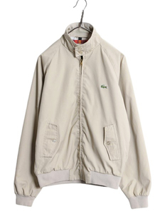 80s ラコステ フルジップ スイングトップ ジャケット メンズ M 古着 ヴィンテージ IZOD LACOSTE ジャンパー ブルゾン フルジップ G9 タイプ