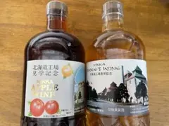 北海道工場見学記念 ニッカウイスキー 果実酒  お酒 720ml