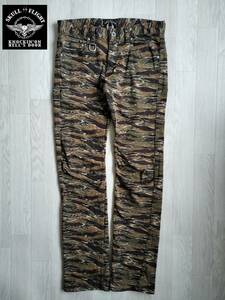 SKULL FLIGHT/スカルフライト/SS Pants Type6 tight Straight Tiger Camo/SSパンツタイプ6タイトストレート/タイガーカモ/7ポケット