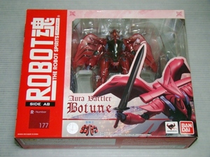 新品即決！ROBOT魂 ボチューン◎Aura Battler Botune