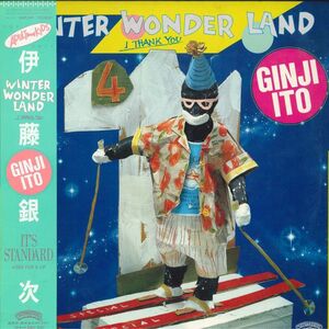 LP Ginji Itoh Winter Wonderland I Thank 28P63 CASABLANCA Japan Vinyl /00260