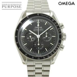 オメガ OMEGA スピードマスター プロフェッショナル ムーンウォッチ 310 30 42 50 01 001 クロノグラフ 手巻き Speedmaster 90225559