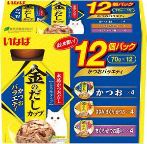 いなば 金のだしカップ かつおバラエティパック 70g×12個