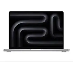 Apple MacbookPro 14インチ 1TB シルバー MR7K3J/A