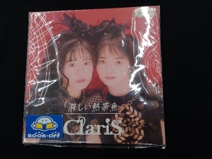 ClariS CD 淋しい熱帯魚(初回生産限定盤B)(DVD付)