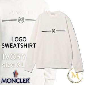 定価10万円！！新品未使用タグ付き・本物保証☆MONCLER LOGO SWEATSHIRT ロゴ刺繍 スウェット XLサイズ アイボリー色 クリーム色