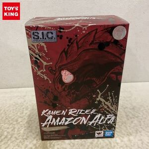 1円〜 未開封 S.I.C./SIC 仮面ライダーアマゾンズ 仮面ライダーアマゾンアルファ Amazon.co.jp限定ver.