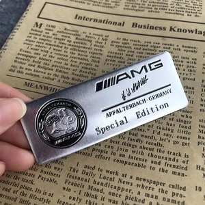 【ゆうパケット送料込】AMG Special Edition　エンブレムプレート シルバー(ツリー色なし版)　縦3.2cm×横8㎝　メルセデスベンツ　