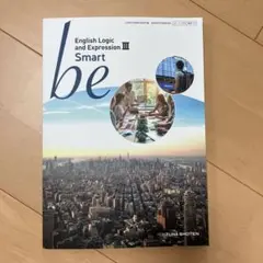 English Logic and Expression Ⅲ Smart be