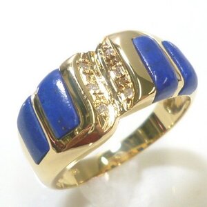 【K18】ラピスラズリ & ダイヤモンド リング 15号 イエローゴールド 18金 新品仕上済 指輪 lapis lazuli Diamond Yellow Gold ring◇J