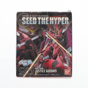 【中古】[FIG] (単品)(食玩) ジャスティスガンダム 機動戦士ガンダムSEED THE HYPER 機動戦士ガンダムSEED DESTINY(シード デスティニー)