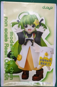 cLays 1/6 レジンキャストキット 『ひなちゃん (＆ぽよよ!)』 原型: 八海(83°C) 限定品 公共ポスター『手を洗お〜！』からの立体化 貴重品