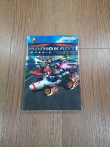 【B3086】送料無料 書籍 マリオカートDS ( ニンテンドーDS 攻略本 MARIO KART 空と鈴 )