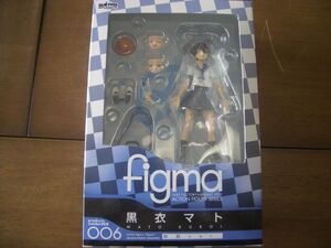 【新品未開封】figma ブラック★ロックシューター 黒衣マト 限定版