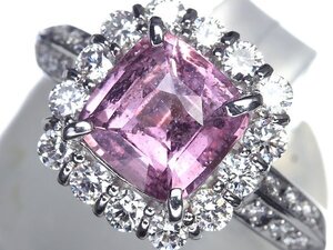 .VIL9352S【売り切り】新品【RK宝石】極上パパラチャサファイア 特大2.19ct 極上ダイヤモンド 総計0.68ct Pt900 超高級リング ダイヤ