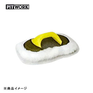 PITWORK ピットワーク 泡ピカ洗車 ムートンモップ 【1個】