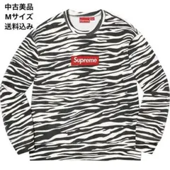 Supreme Box Logo Crewneck