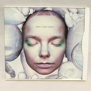 BJORK HYPER-BALLAD（CD）ビョーク