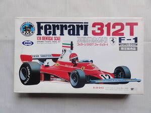 マルイ　1/24　フェラーリ　312T