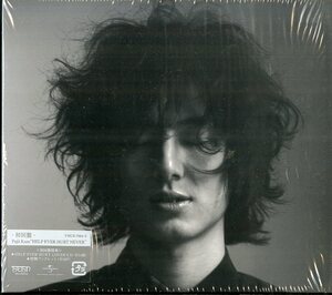 D00168879/CD2枚組ボックス/藤井風 (FUJII KAZE)「Help Ever Hurt Never (2020年・UMCK-7064-5・コンテンポラリーR&B)」