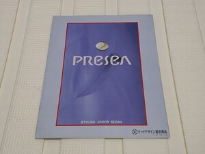 プレセア 10系 初代 カタログ 日産 旧車 R10 HR10 PR10 PRESEA CATALOG NISSAN