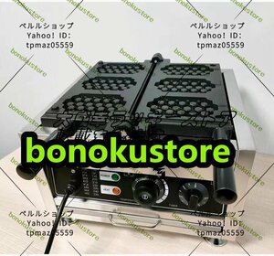 電気 たい焼き器 ワッフル6個焼き 業務用 家庭用 110V