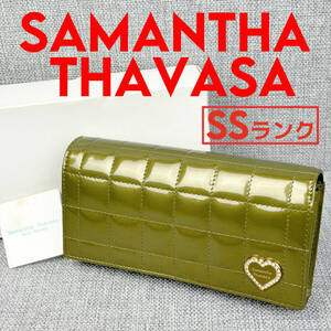 未使用★Samantha Thavasa Petit Choice サマンサタバサ 長財布 キルティングエナメルレザー 本革 モスグリーン