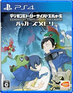 【PS4】デジモンストーリー サイバースルゥース ハッカーズメモリー　(shin