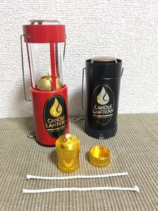 UCO キャンドルランタン用 オイルタンク