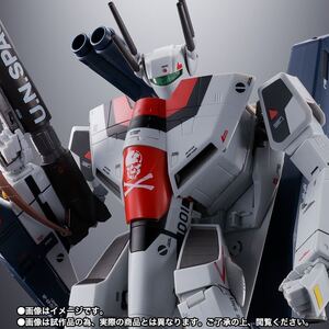 DX超合金 劇場版 VF-1S ストライクバルキリー （一条輝機） メカニックエディション 国内正規品 送料込