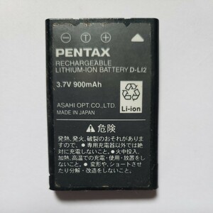 PENTAX リチウムイオンバッテリーD-LI2 動作未確認　傷あり