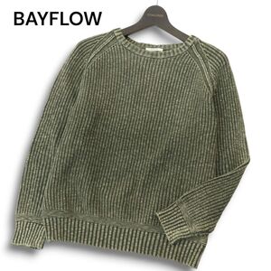 BAYFLOW ベイフロー 秋冬 ウォッシュ加工★ 畦編み ニット セーター プルオーバー Sz.2 メンズ　A4T13826_C#K