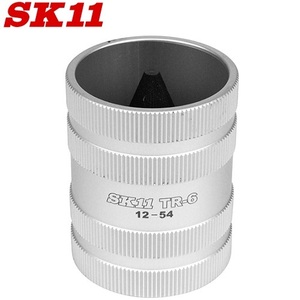 SK11 ステンレス用チューブリーマ TR-6 径12～54mm 配管工具 バリ取り 面取りカッター