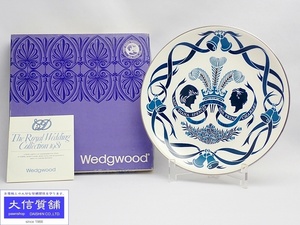 WEDGWOOD THE ROYAL WEDDING 1981 ウェッジウッド プリンスオブウェールズ＆ダイアナ 記念プレート 中古A 【送料無料】 D-2048