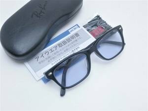 新品 レイバン RX5345D-2000 ② メガネ ブルーパープル25% 専用ケース付 RayBan 正規品 UV付 サングラス 岩城滉一さん 5109後継/ RB5345