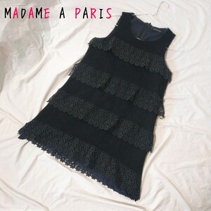 【MADAME A PARIS】マダム ア パリ ノースリーブワンピース フリル ミディアムドレス フランス製 ブラック 黒